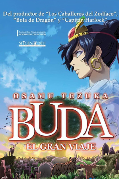 Tezuka Osamu no Buddha: Akai Sabaku yo! Utsukushiku
