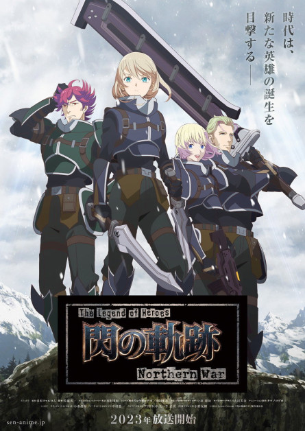 The Legend of Heroes: Sen no Kiseki Northern War