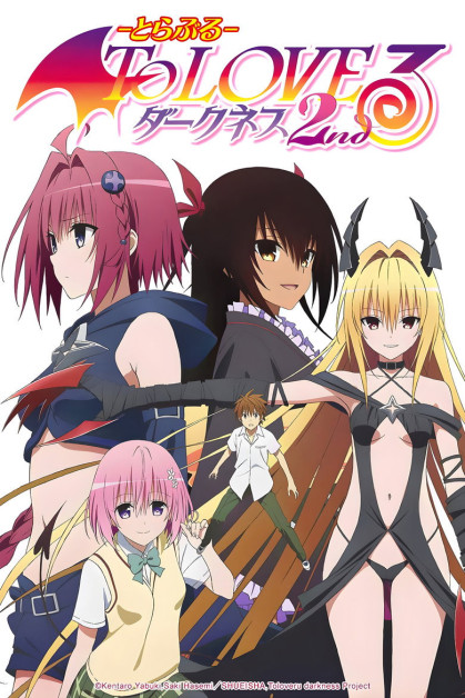 To LOVE-Ru Darkness 2nd