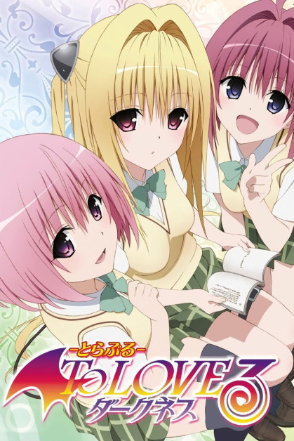 To LOVE-Ru Darkness
