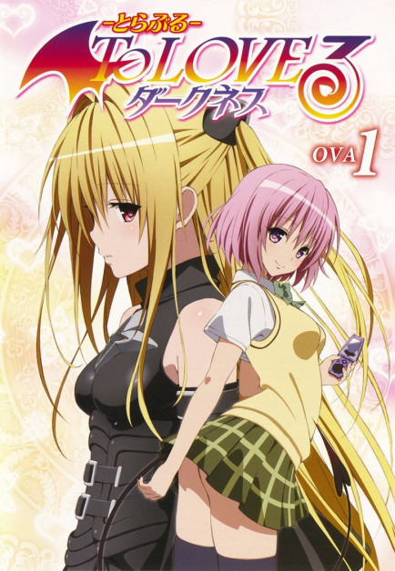 To LOVE-Ru Darkness OVAS