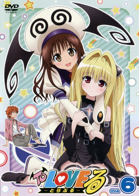 To LOVE-Ru OVAS