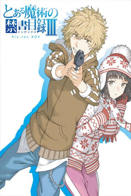Toaru Majutsu no Index III