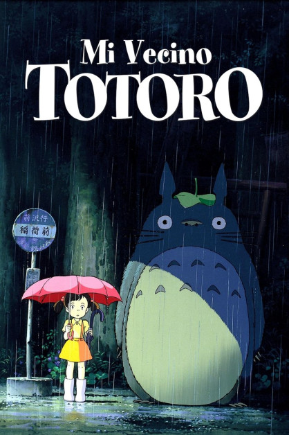Tonari no Totoro