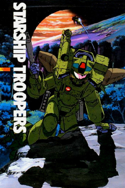 Uchuu no Senshi (Starship Troopers)