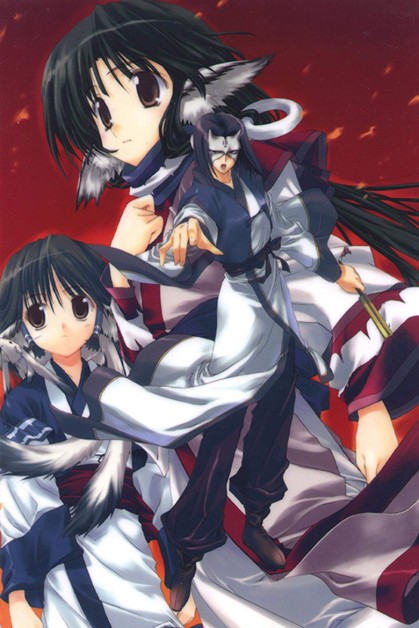 Utawarerumono: Tusukuru-koujo no Karei Naru Hibi