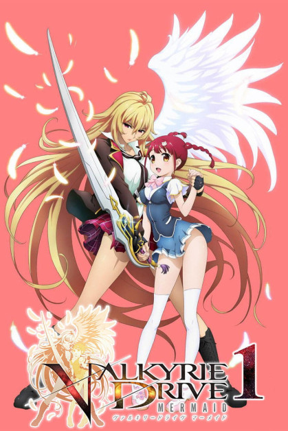 Valkyrie Drive Mermaid