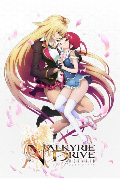 Valkyrie Drive Mermaid Especiales