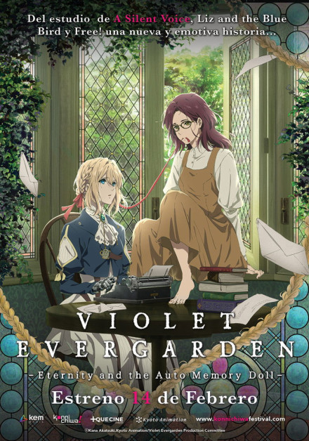 Violet Evergarden Gaiden: Eien to Jidou Shuki Ningyou