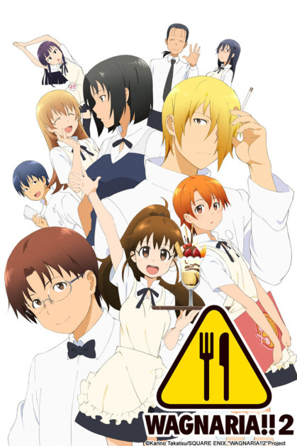 Working!!!: Lord of the Takanashi