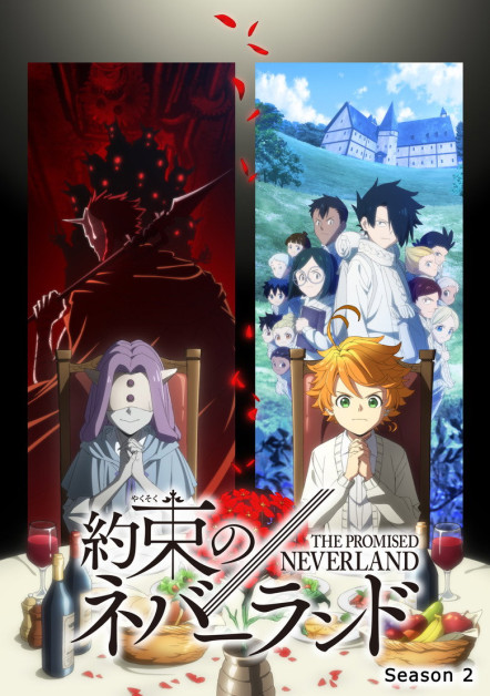 Yakusoku no Neverland 2