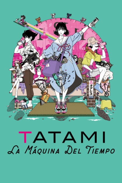 Yojouhan Time Machine Blues