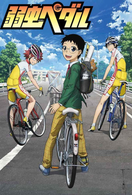 Yowamushi Pedal: Especial Ride