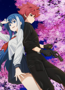 Yozakura-san Chi no Daisakusen