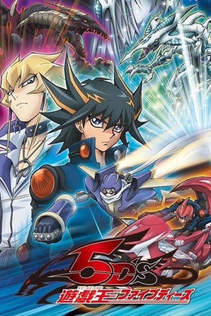 Yu Gi Oh! 5D's
