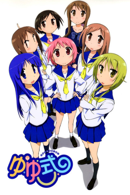 Yuyushiki: Komarasetari