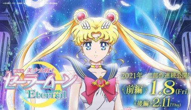 Bishoujo Senshi Sailor Moon Eternal Movie 1