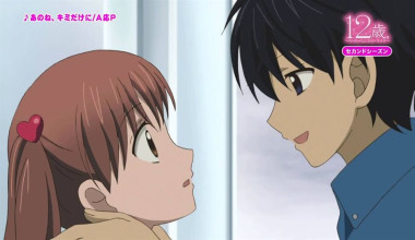 12-sai: Chicchana Mune no Tokimeki 2