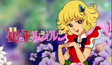 Angel La Niña De Las Flores Latino