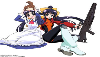 Mahoromatic: Motto Utsukushii Mono