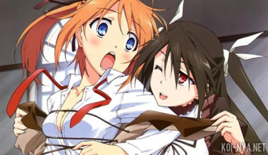 Mayo Chiki!