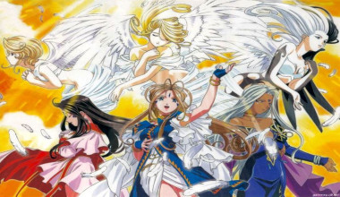 Aa! Megami-sama! OVA (Ah, mi Diosa!)