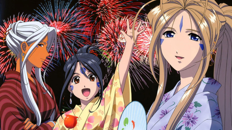 Aa! Megami-sama!: Sorezore no Tsubasa