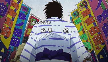 Abarenbou Rikishi!! Matsutarou