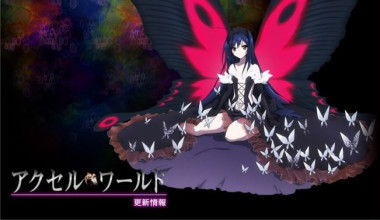 Accel World
