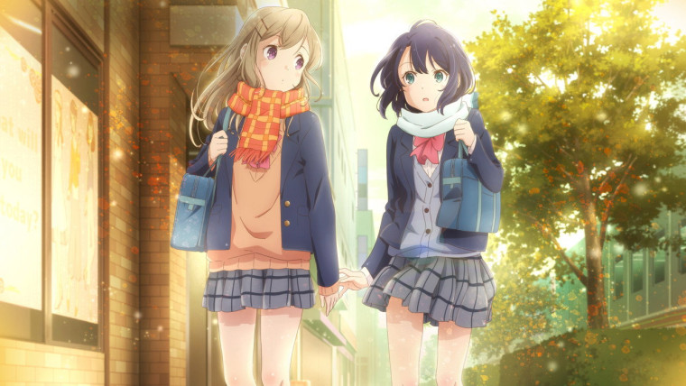 Adachi to Shimamura