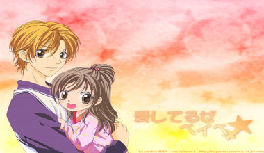 Aishiteruze Baby★★