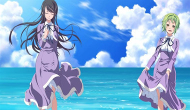 Amanchu!