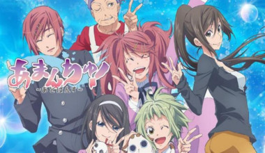 Amanchu! Advance