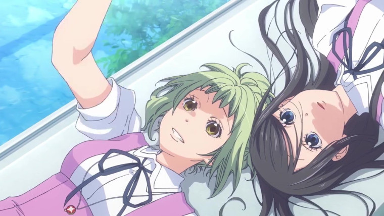 Amanchu! Advance
