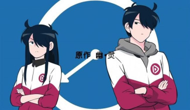 Ani ni Tsukeru Kusuri wa Nai! S2