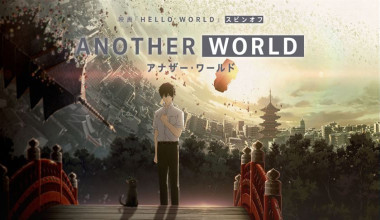 Another World