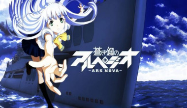 Aoki Hagane no Arpeggio: Ars Nova Cadenza