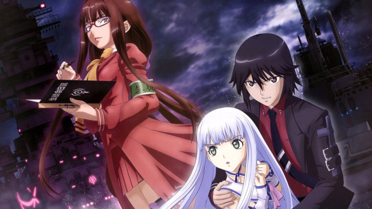 Aoki Hagane no Arpeggio: Ars Nova DC