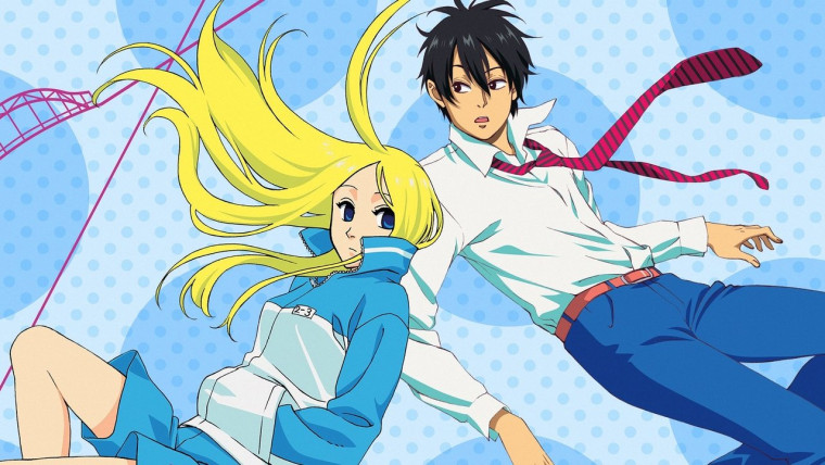 Arakawa Under the Bridge x Bridge