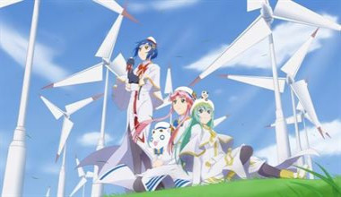 Aria The Origination