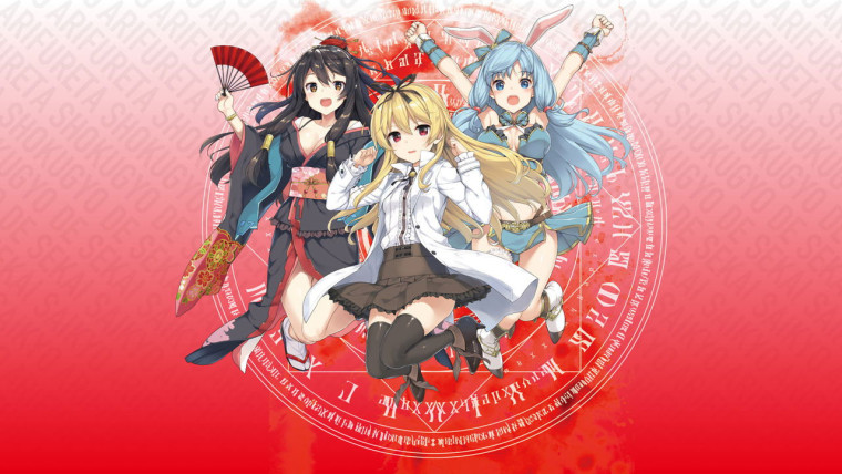 Arifureta Shokugyou de Sekai Saikyou Especiales