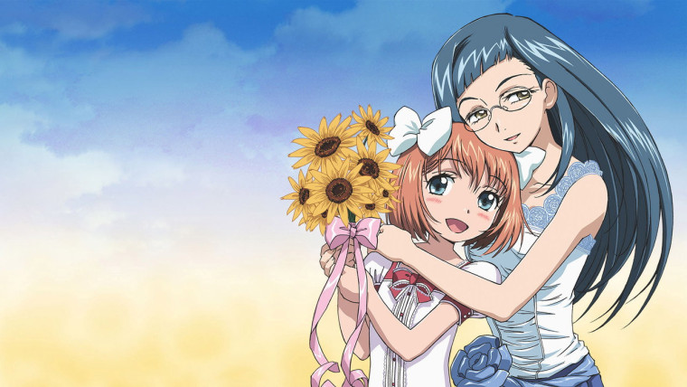 Asatte no Houkou