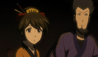 Bakumatsu Gijinden Roman