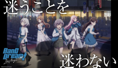 BanG Dream! It's MyGO!!!!!