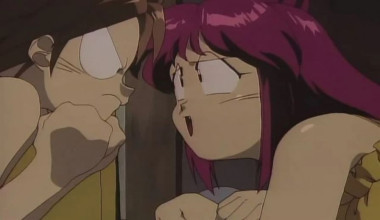 Bannou Bunka Neko-Musume