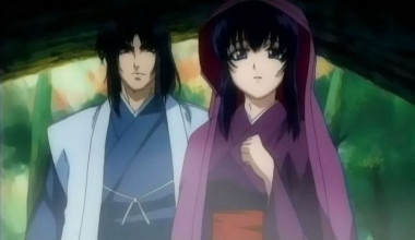 Basilisk: Kouga Ninpou Chou Latino