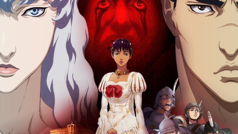 Berserk: Ougon Jidai-hen II - Doldrey Kouryaku