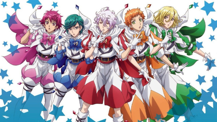 Binan Koukou Chikyuu Boueibu Happy Kiss!
