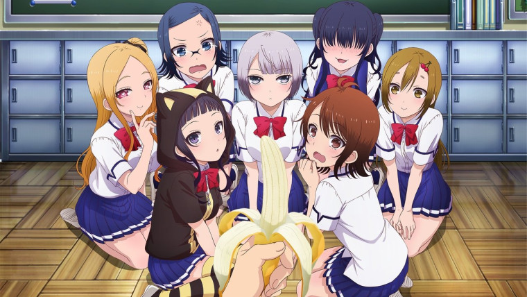 Boku no Kanojo ga Majimesugiru Sho bitch na Ken