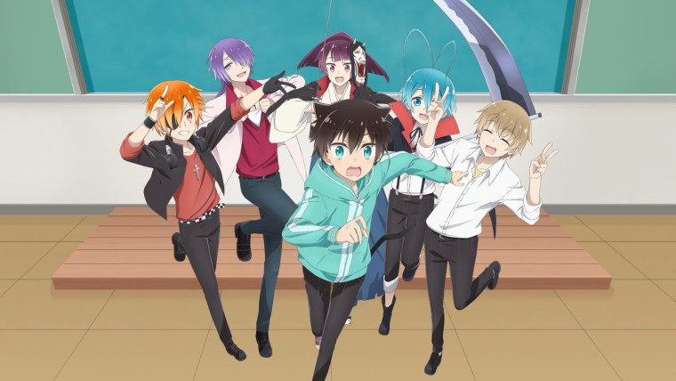 Boku no Tonari ni Ankoku Hakaishin ga Imasu